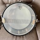 Yamaha Steve Gadd 14"