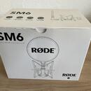 Rode NT2-A Studio Kit