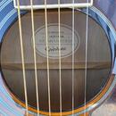 Epiphone EJ-200 Artist Vintage Sunburst Jumbo