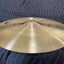 Sabian HH Medium Thin Crash 16"