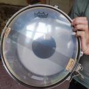 Pearl SensiTone Premium