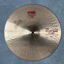 Paiste 2002 sada - možno i zvlášť