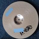 Úklid zkušebny, paiste část rock setu, činely