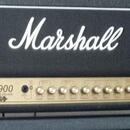 Kytarový zesilovač Marshall Jcm 900 50w dual reverb 4500