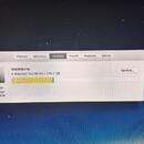 Imac 21.5, 16gb ram, 250 ssd