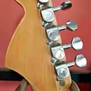 Vintage Hondo superstrat