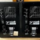 Studiové monitory Yorkville YSM6