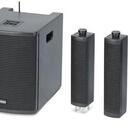 AKTÍVNÍ SLOUPOVÝ SYSTÉM SAMSON VX8.1 - 1400W