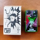 Dyna Compressor GALE FORCE