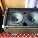 Predam Gitarovy Reprobox -Bedna 2x12