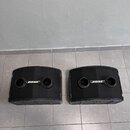 Predám Bose 802 Series II reproduktory