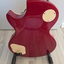 Epiphone Les Paul Standard 