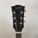 Gibson B-25