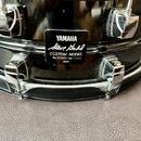 Yamaha Steve Gadd 14"