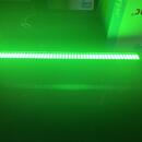 12ks LED pixel BAR 150W RGB 768LEDs nové