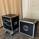 12U hardcase