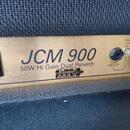 Kytarový zesilovač Marshall Jcm 900 50w dual reverb 4500
