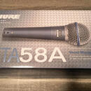 Sure Beta 58 kopie