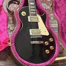 Gibson Les Paul Standard - 1995