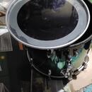 Remo MasterEdge 20"