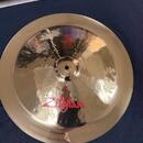 ZILDJIAN China FX Trash 18