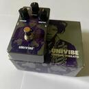 DUNLOP JHM 7 JIMI HENDRIX UNIVIBE. 