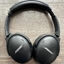 Sluchátka Bose Quitecomfort 45