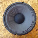 Eminence legend 1058