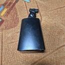Cowbell LP 