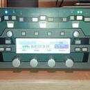 Kemper Power Rack 600W (verze se zesilovačem)