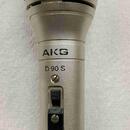 Vintage AKG D90S