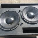 prodám dva 12" basové reproduktory 600W 8 ohm
