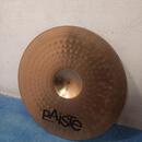 činel Paiste 201 bronze 18" crash