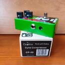 Dyna Compressor GALE FORCE