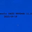 Li-ion battery 11.1V | 8.800mAh , 16ks