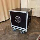 12U hardcase