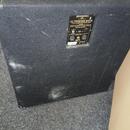 Behringer 1x15 600w