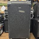Ampeg SVT 810E rok 1991 USA Bass Box / Vymena
