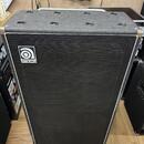 Ampeg SVT 810E rok 1991 USA Bass Box / Vymena
