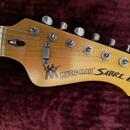 Music Man 1978 1979 Sabre II Musicman