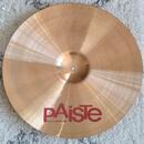 Paiste PST 7 18" Thin Crash