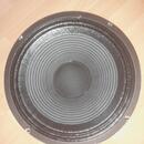 Celestion seventy 80