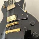 Epiphone Les Paul Custom Ebony