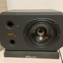Tannoy System 800 (pár)