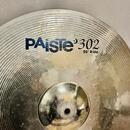 Paiste 302 ride 20"