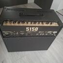 EVH 5150 Iconic 40W 112 EL34
