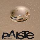 Paiste Alpha 20" Metal Ride