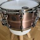 Tama PCP147 Starphonic 14" Copper Snare bubon