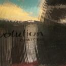 Sabian 17" HHX Evolution crash