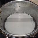 Aluminator 14x6,5 (snare hlinik)